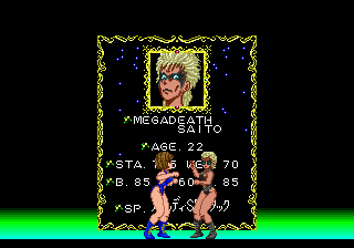 Cutie Suzuki no Ringside Angel screenshot 5 for Sega Mega Drive
